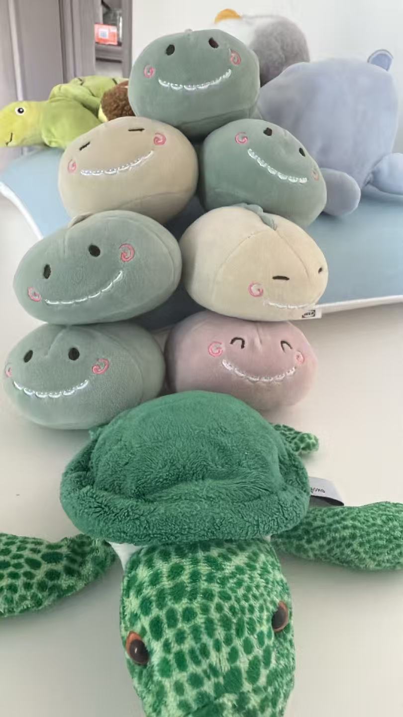 Plush