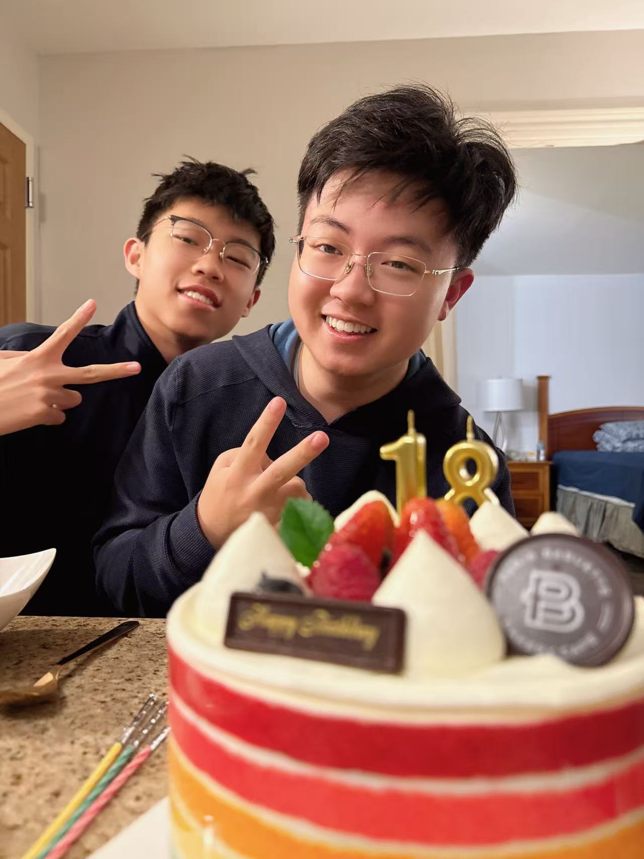 My Bro Bday!